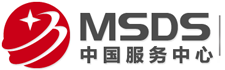 msds֤